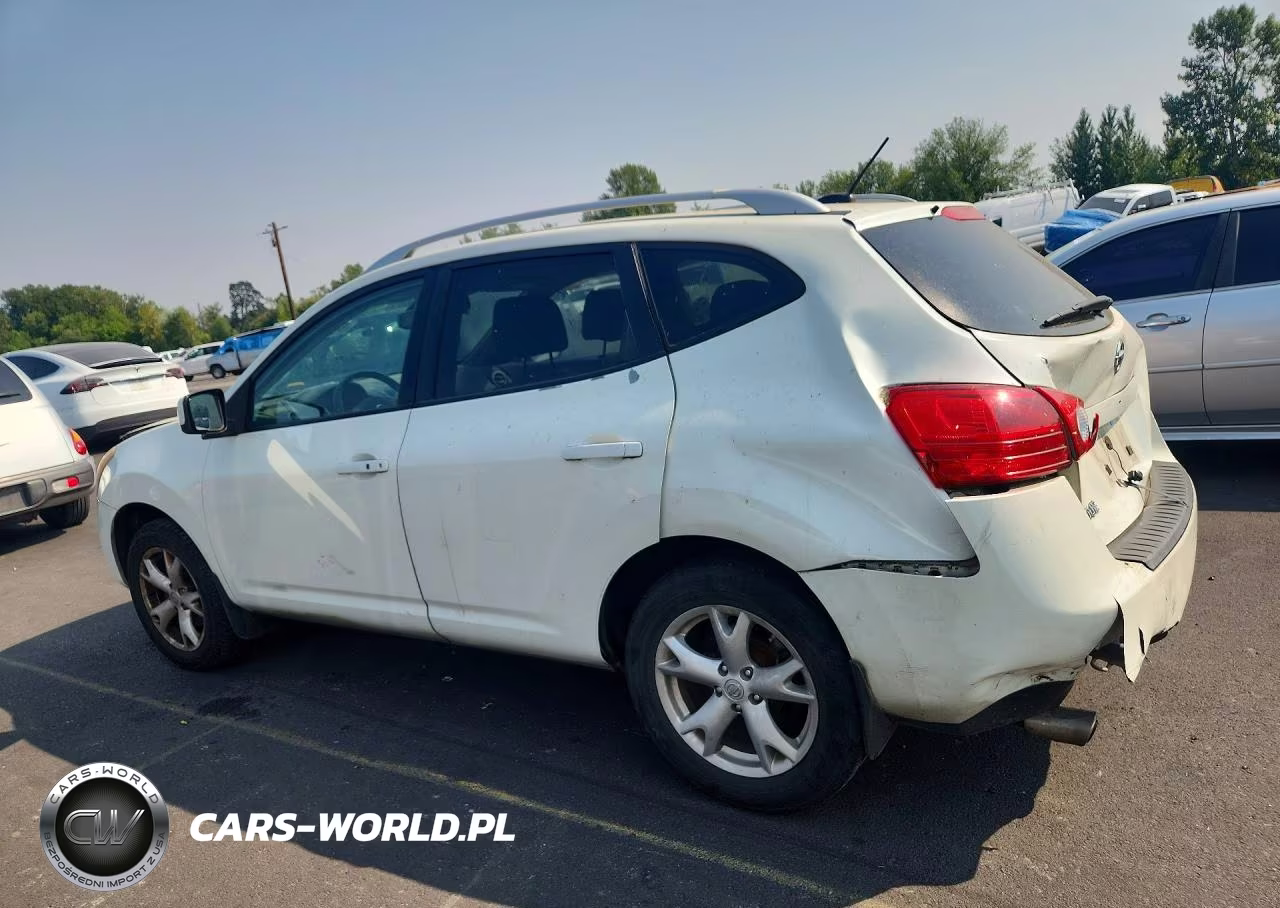 2008 Nissan Rogue S VIN:JN8AS58VX8W412533 - 2