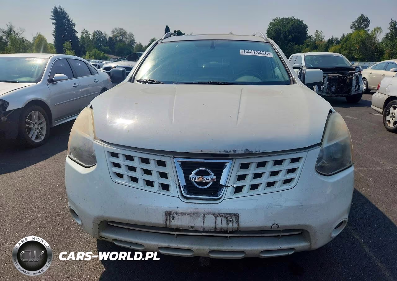 2008 Nissan Rogue S VIN:JN8AS58VX8W412533 - 5