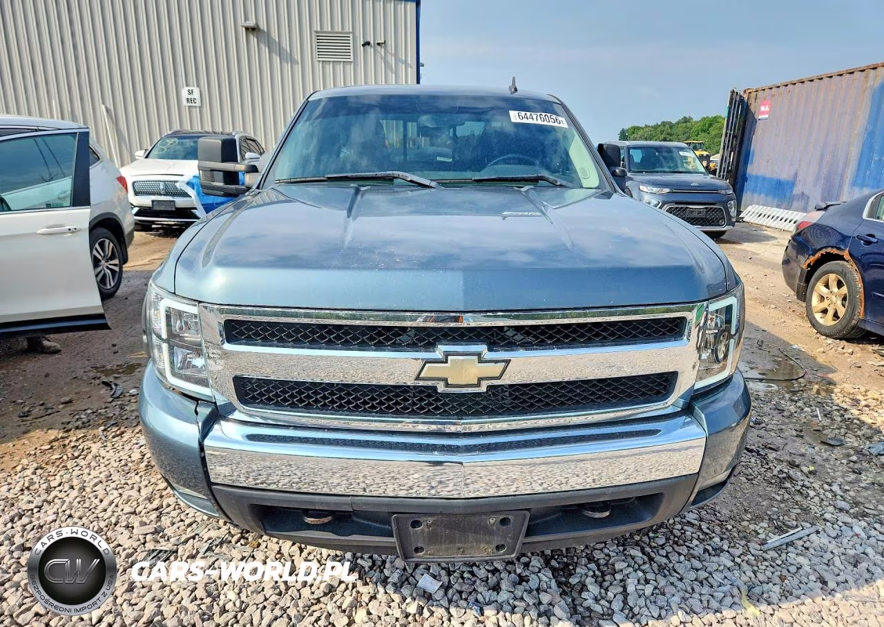 2008 Chevrolet Silverado K1500 VIN:2GCEK190081326339 - 5