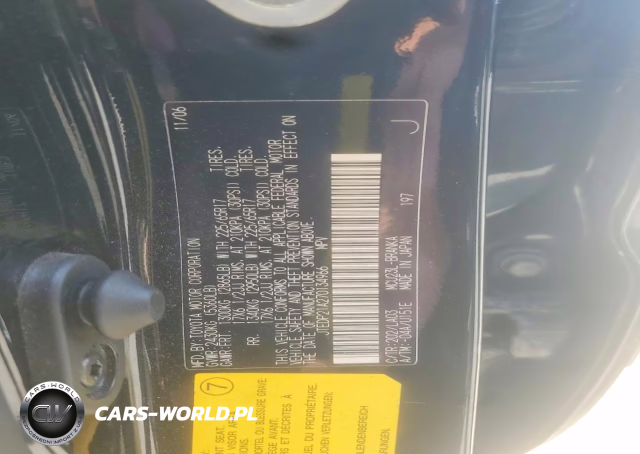 2007 Toyota Highlander Limited VIN:JTEDP21A270134966 - 12