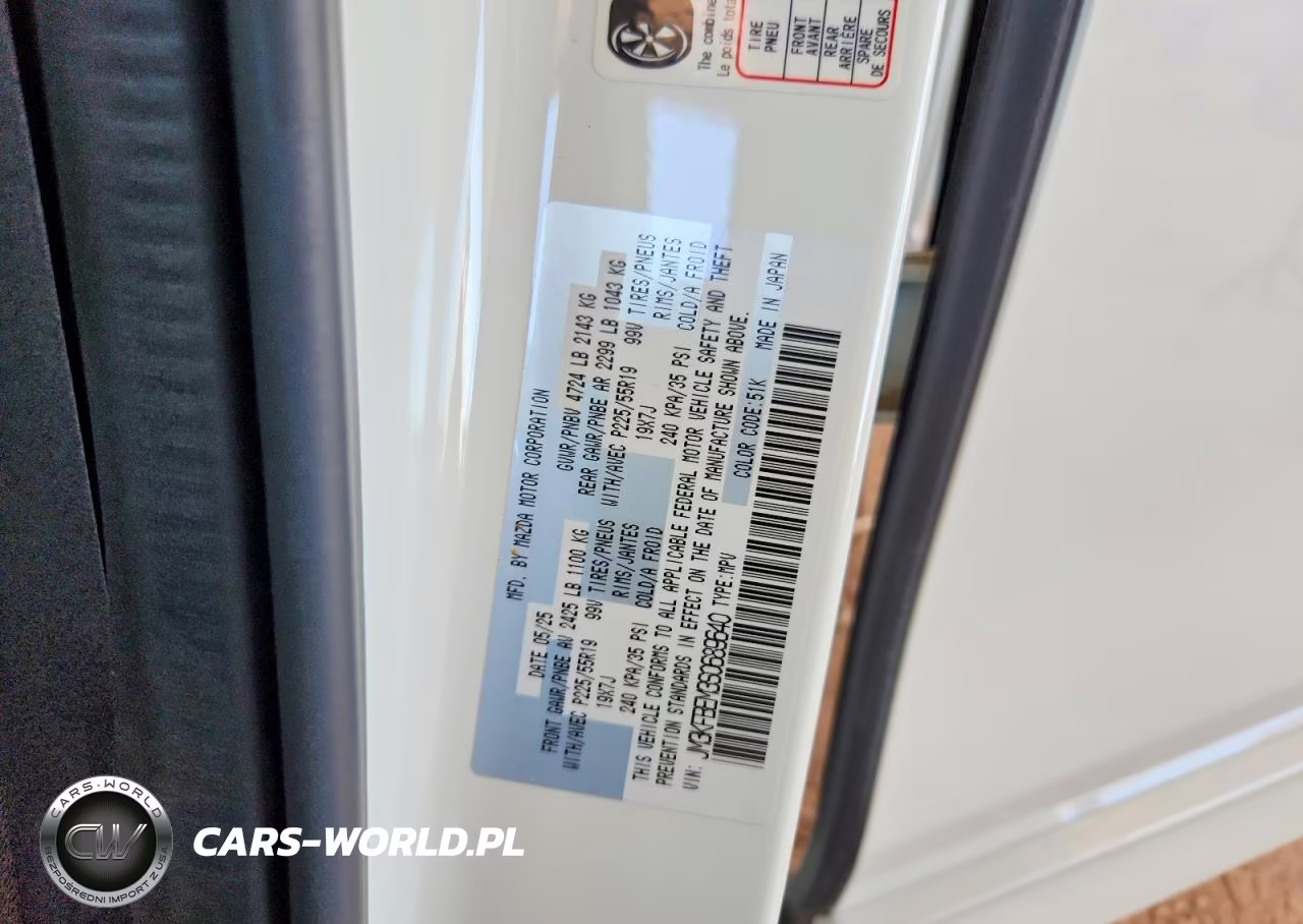 2025 Mazda Cx-5 Premium Plus VIN:JM3KFBEM3S0689640 - 13
