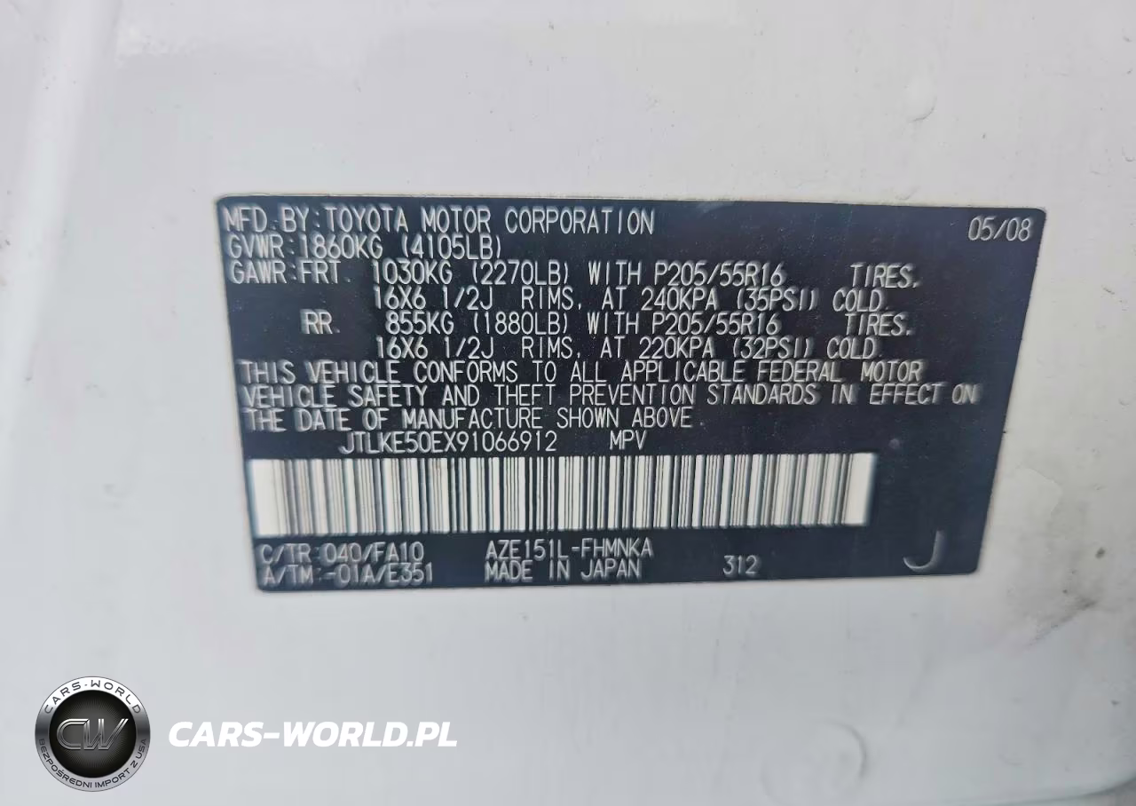 2009 Scion Xb Base VIN:JTLKE50EX91066912 - 13