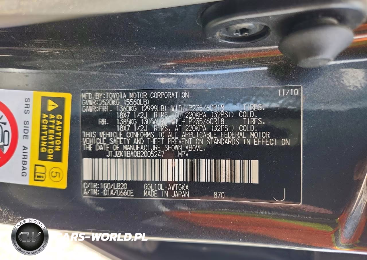 2011 Lexus Rx 350 VIN:JTJZK1BA0B2005247 - 14