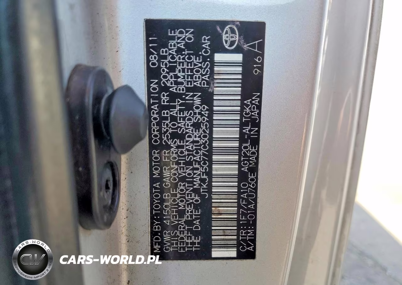 2012 Scion Tc Base VIN:JTKJF5C77C3025949 - 12