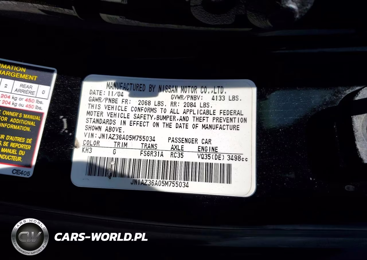 2005 Nissan 350Z Enthusiast VIN:JN1AZ36A05M755034 - 12