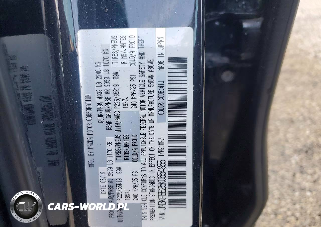 2019 Mazda Cx-5 Signature VIN:JM3KFBE25K0654855 - 12