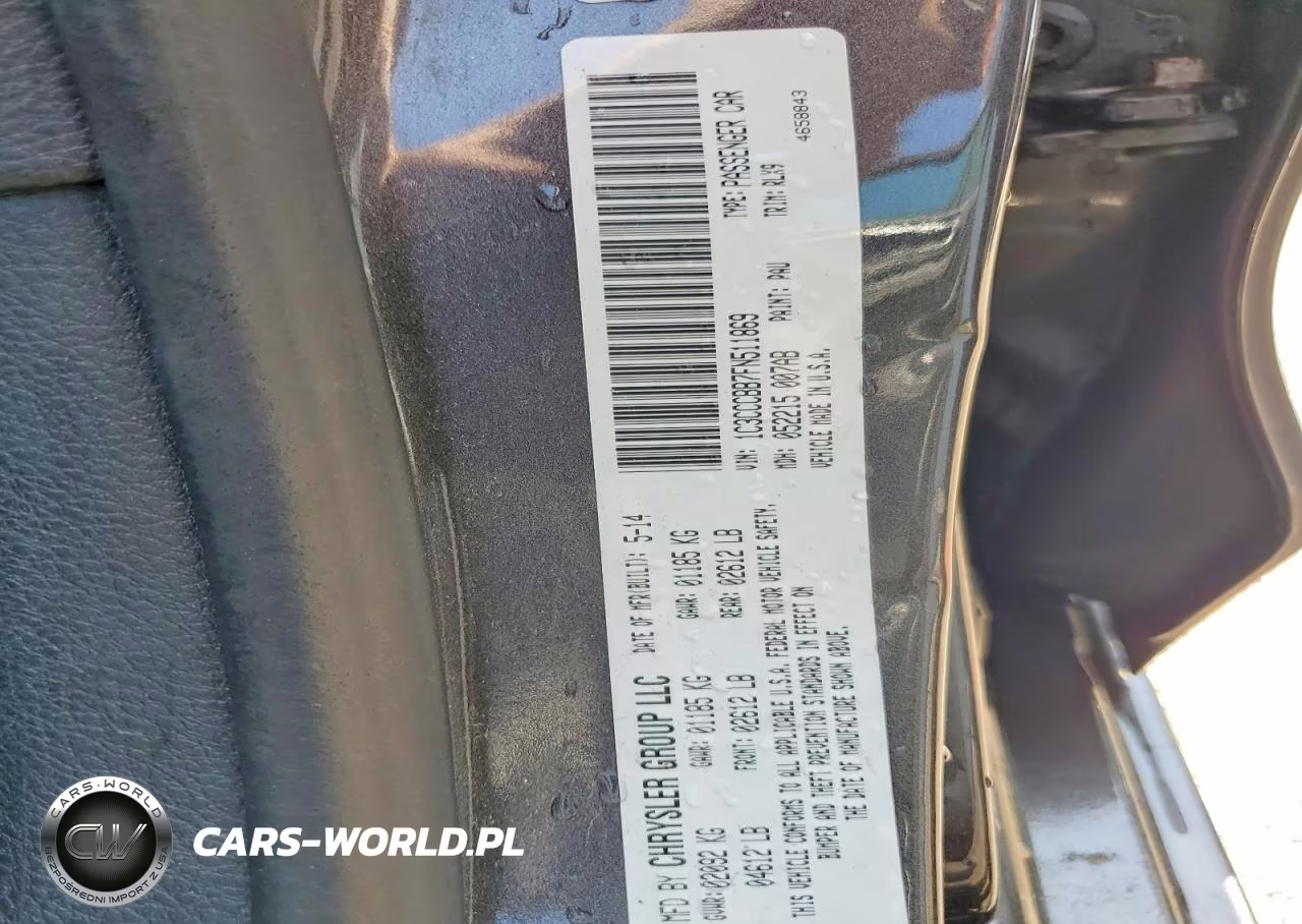 2015 Chrysler 200 S VIN:1C3CCCBB7FN511869 - 13