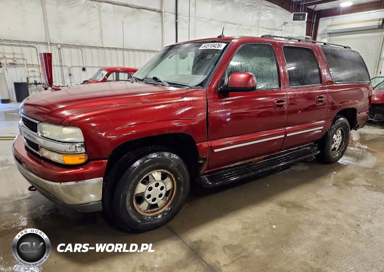 2003 Chevrolet Suburban K1500