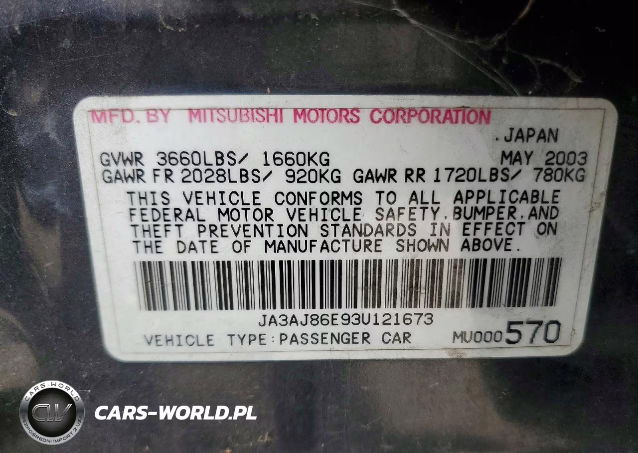 2003 Mitsubishi Lancer Oz Rally VIN:JA3AJ86E93U121673 - 12