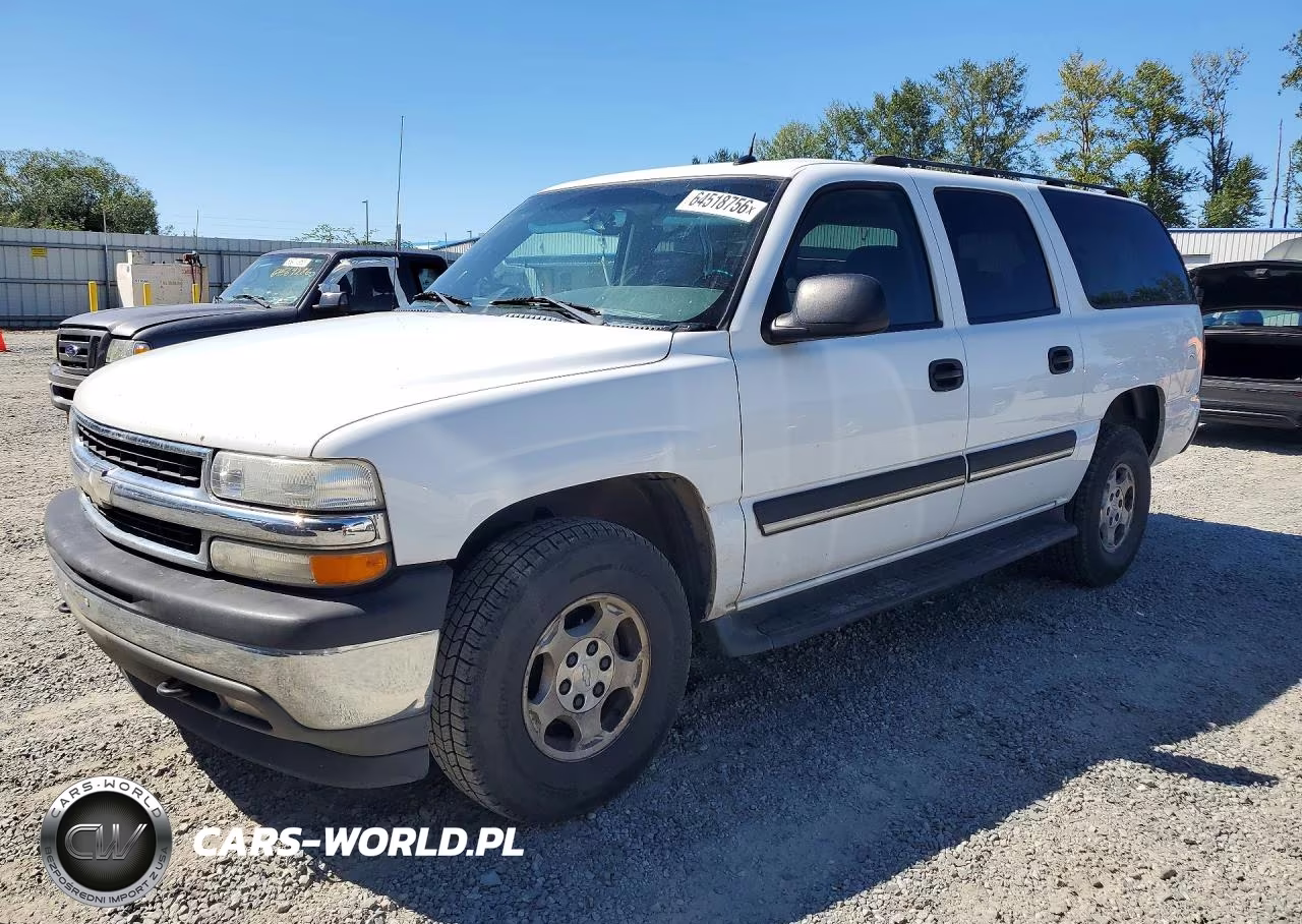 2005 Chevrolet Suburban K1500