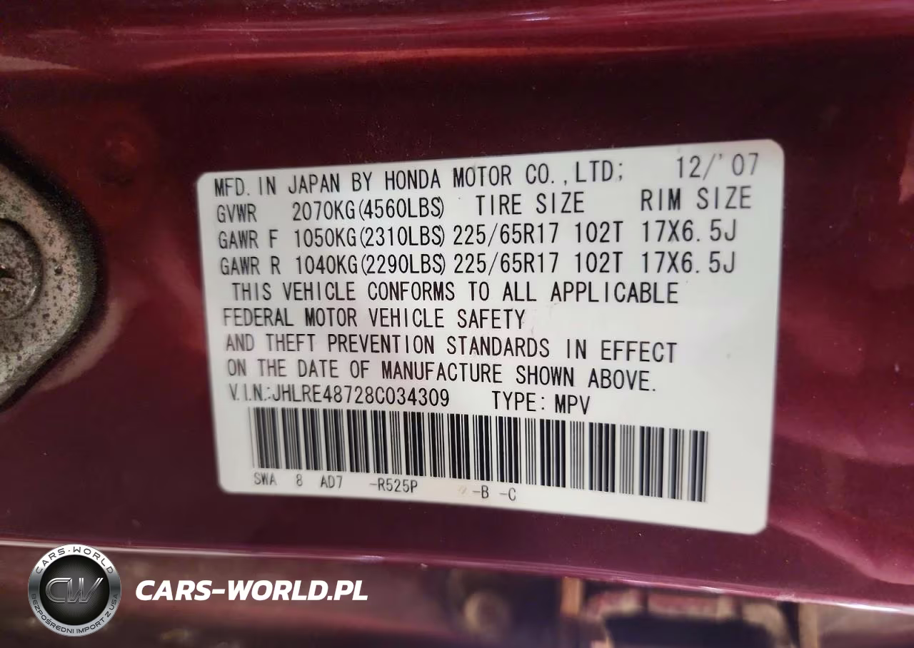 2008 Honda Cr-V Exl VIN:JHLRE48728C034309 - 13