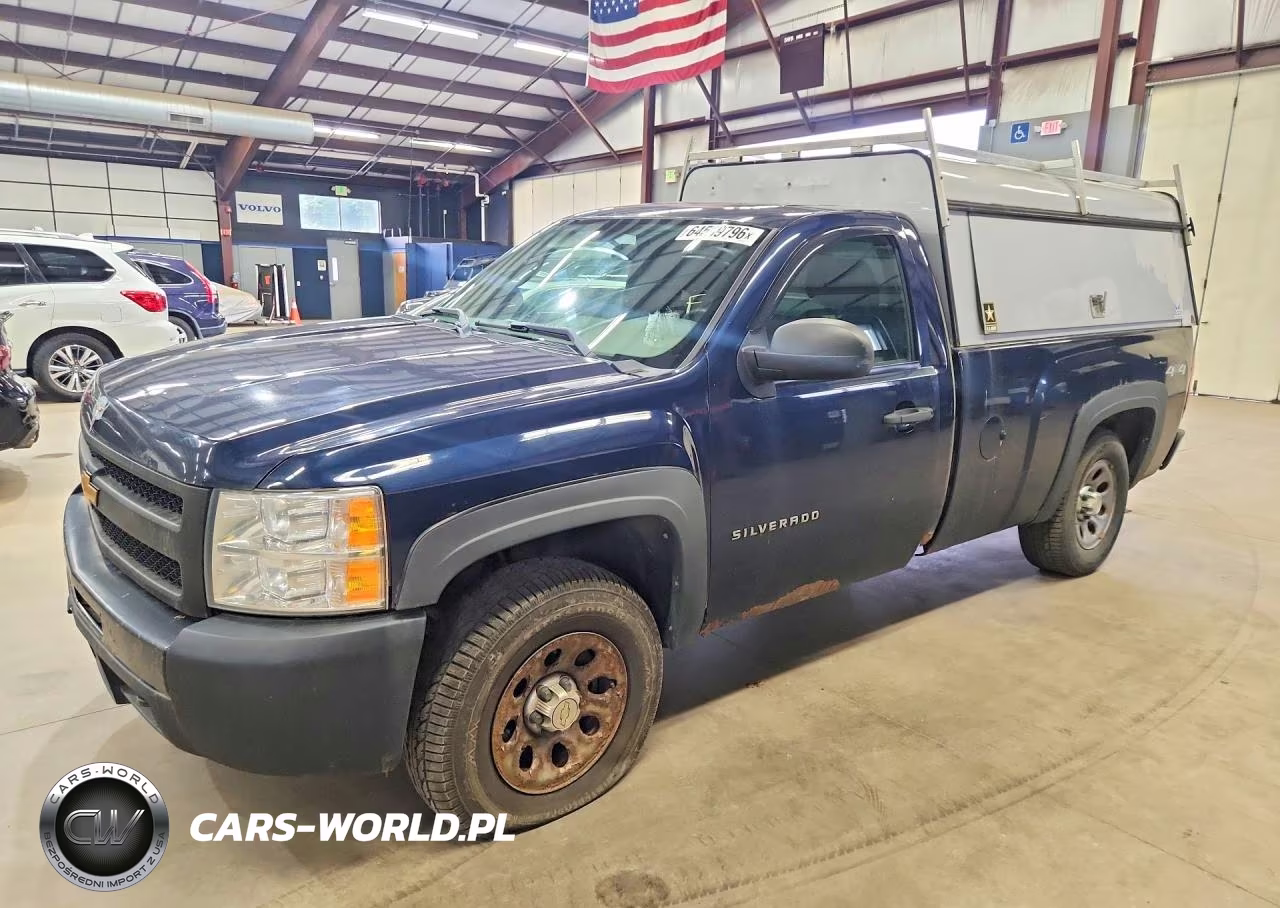 2012 Chevrolet Silverado K1500