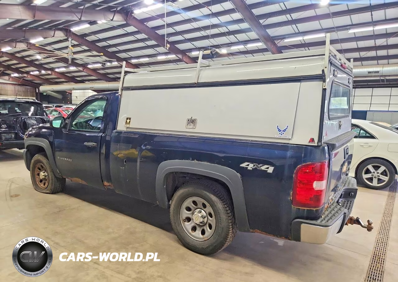 2012 Chevrolet Silverado K1500 VIN:1GCNKPEX5CZ192711 - 2