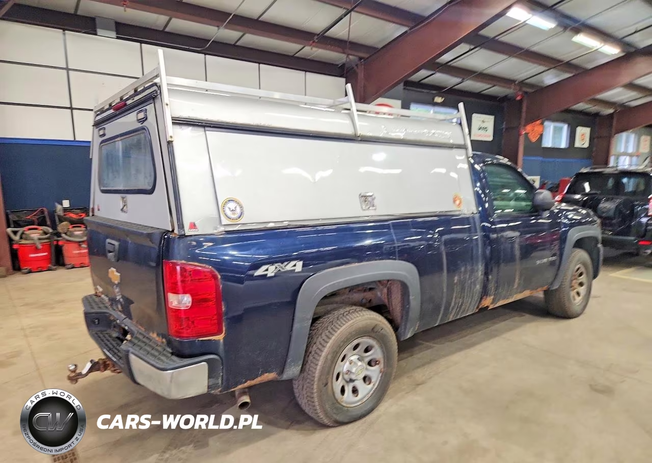 2012 Chevrolet Silverado K1500 VIN:1GCNKPEX5CZ192711 - 3