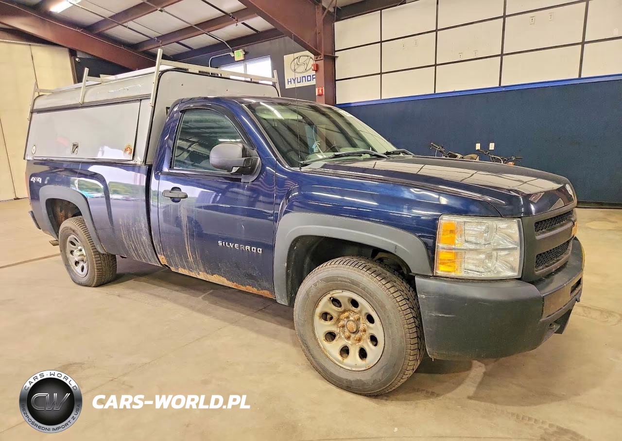 2012 Chevrolet Silverado K1500 VIN:1GCNKPEX5CZ192711 - 4