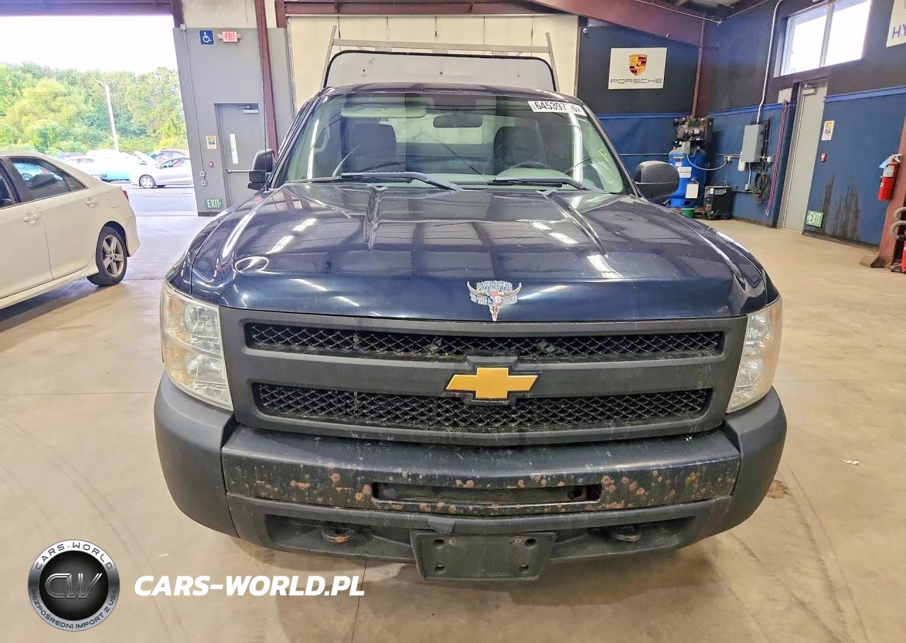 2012 Chevrolet Silverado K1500 VIN:1GCNKPEX5CZ192711 - 5