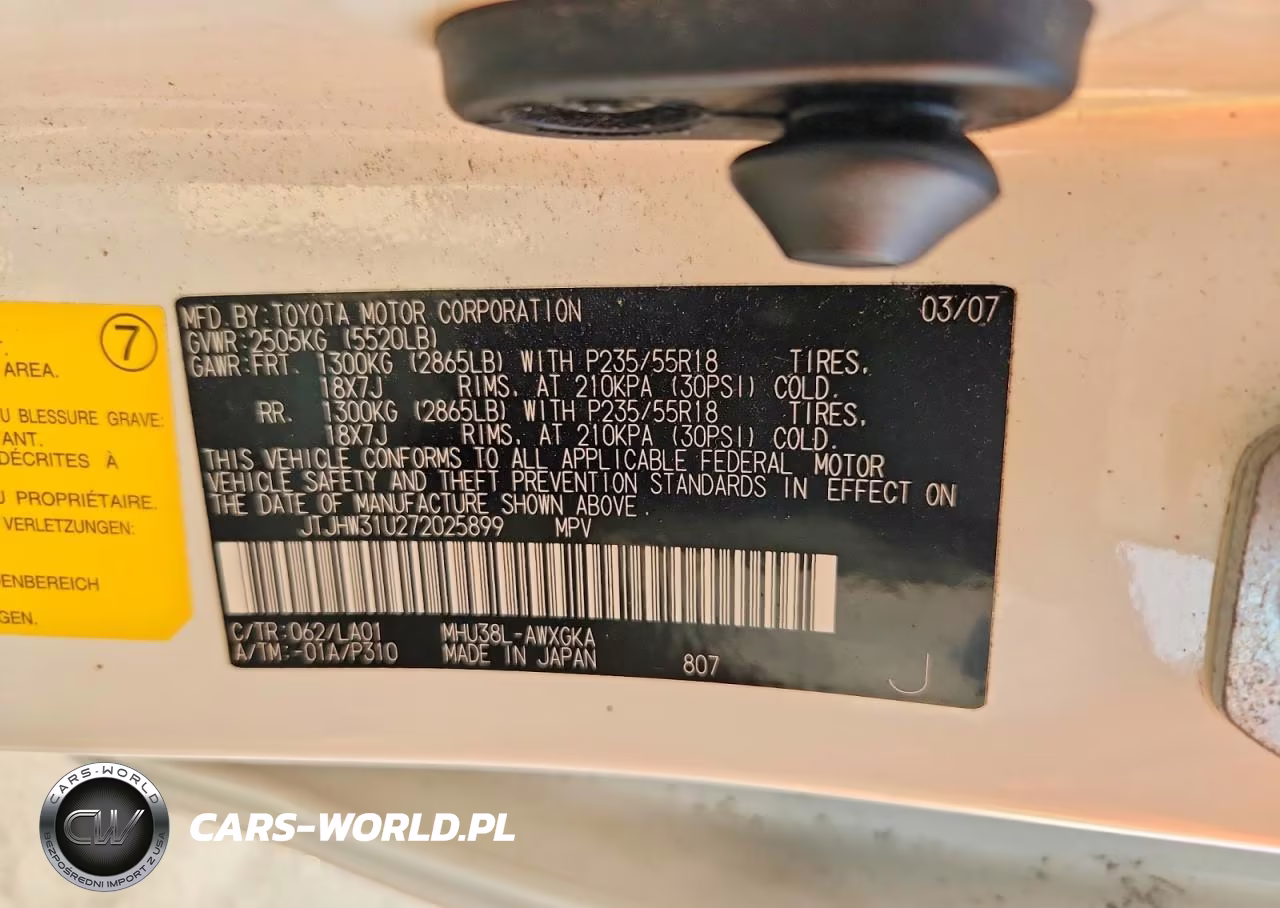 2007 Lexus Rx 400H VIN:JTJHW31U272025899 - 13