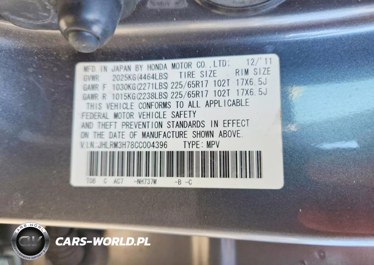 2012 Honda Cr-V Exl VIN:JHLRM3H78CC004396 - 12