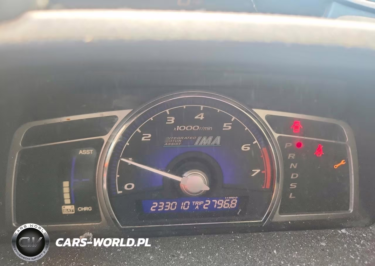 2006 Honda Civic Hybrid VIN:JHMFA36286S023524 - 9