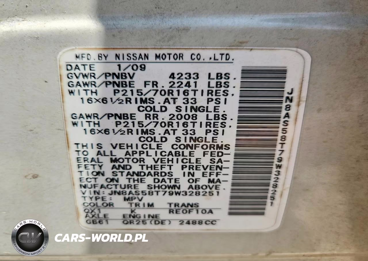 2009 Nissan Rogue S VIN:JN8AS58T79W328251 - 13
