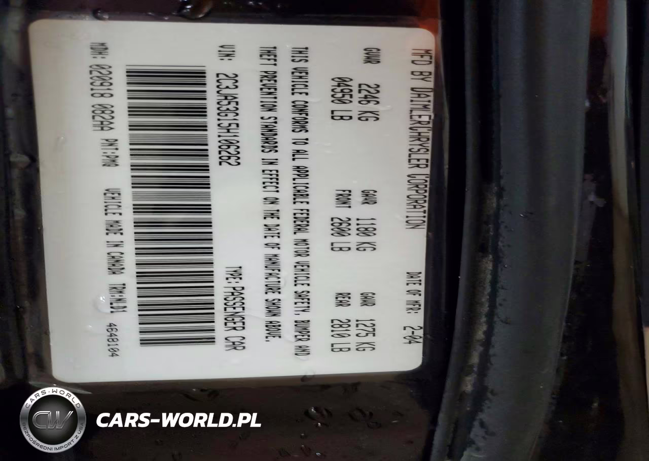 2005 Chrysler 300 Touring VIN:2C3JA53G15H106262 - 12