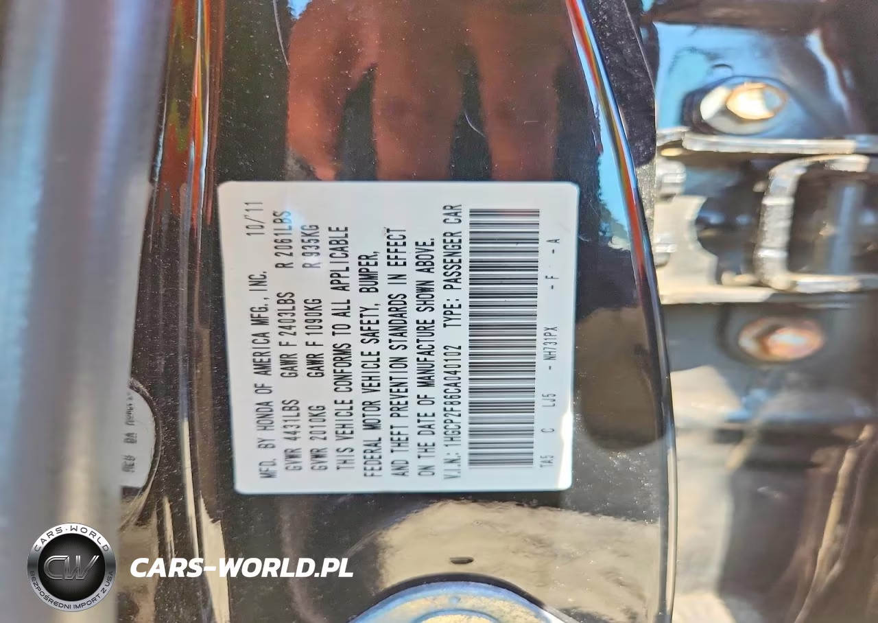 2012 Honda Accord Exl VIN:1HGCP2F86CA040102 - 12