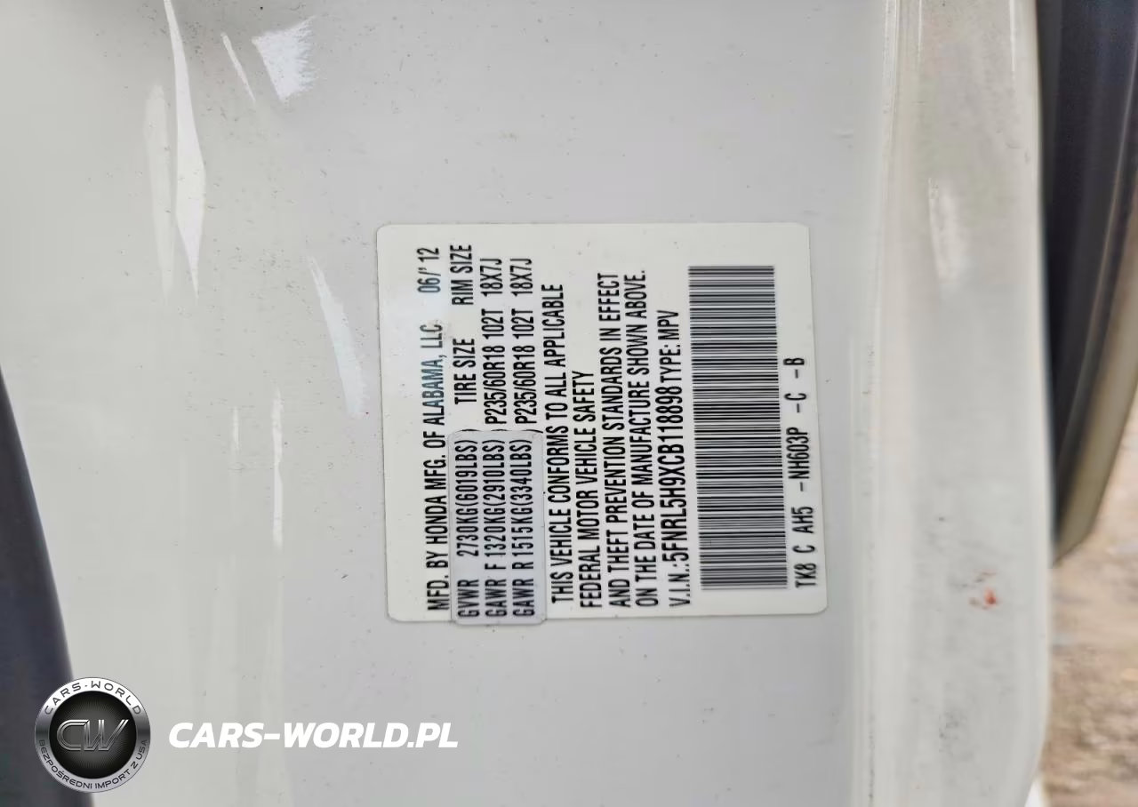 2012 Honda Odyssey Touring VIN:5FNRL5H9XCB118898 - 14