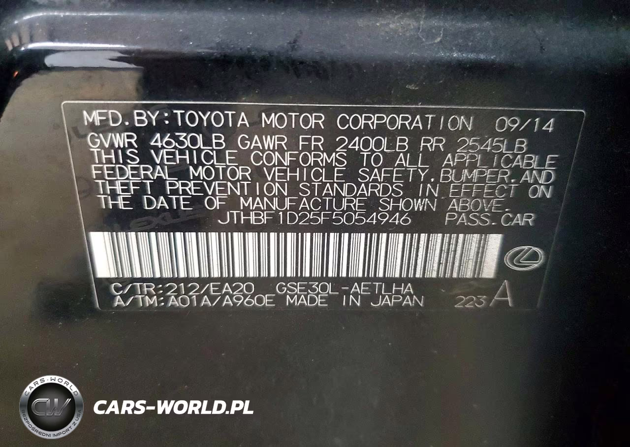 2015 Lexus Is 250 VIN:JTHBF1D25F5054946 - 12