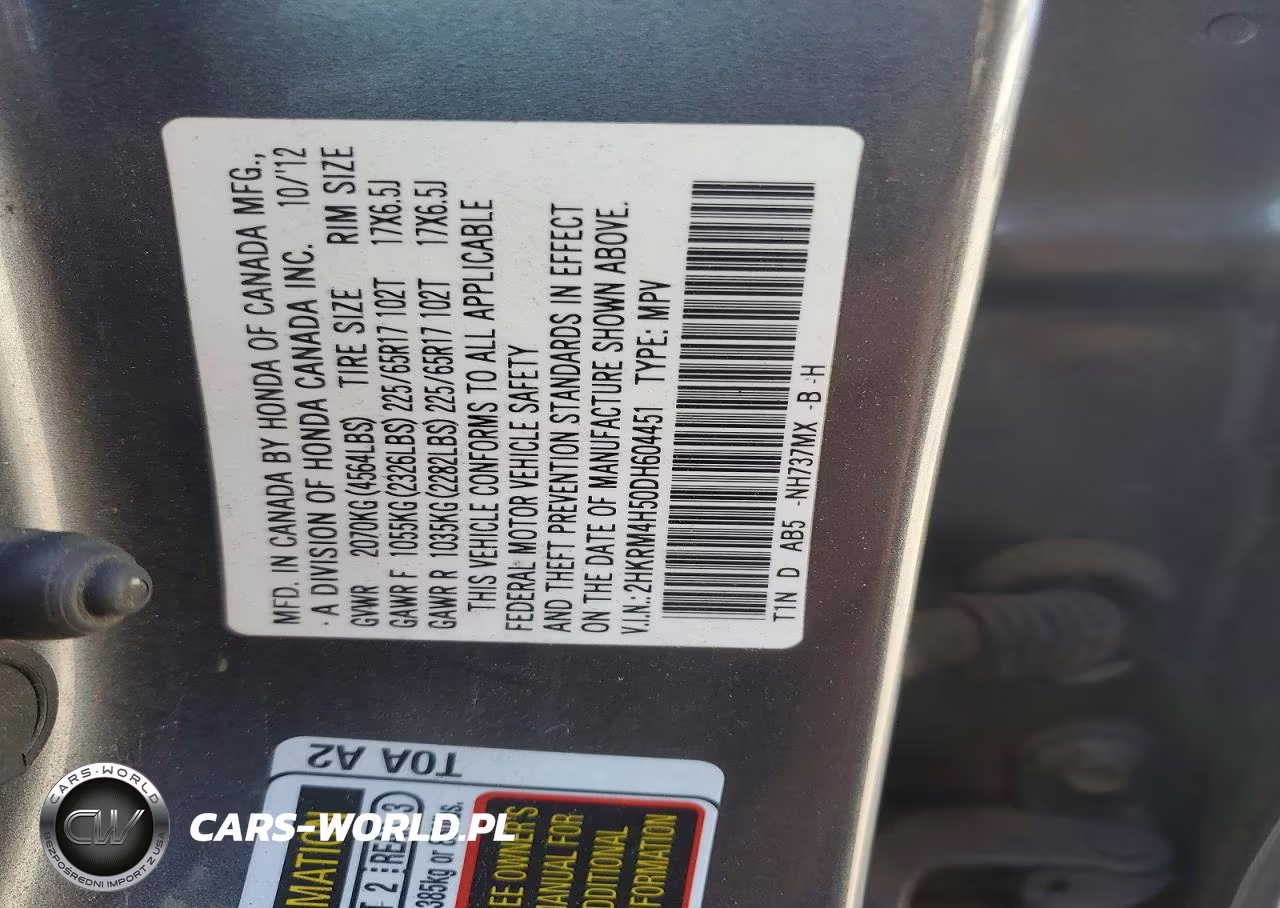 2013 Honda Cr-V Ex VIN:2HKRM4H50DH604451 - 13