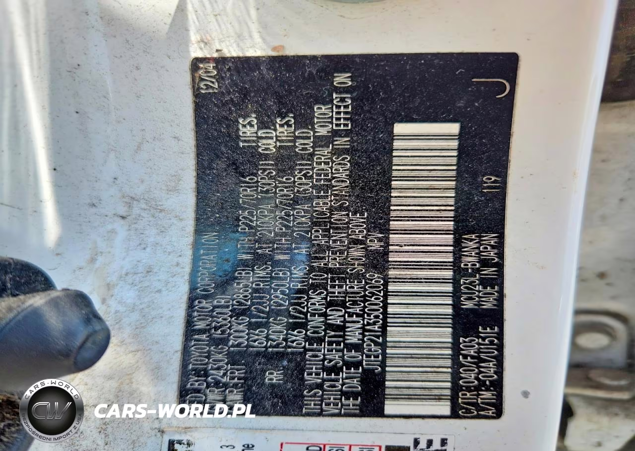 2005 Toyota Highlander Base VIN:JTEGP21A350062069 - 12