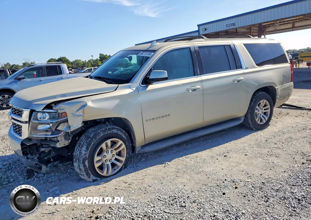 2016 Chevrolet Suburban C1500 Lt