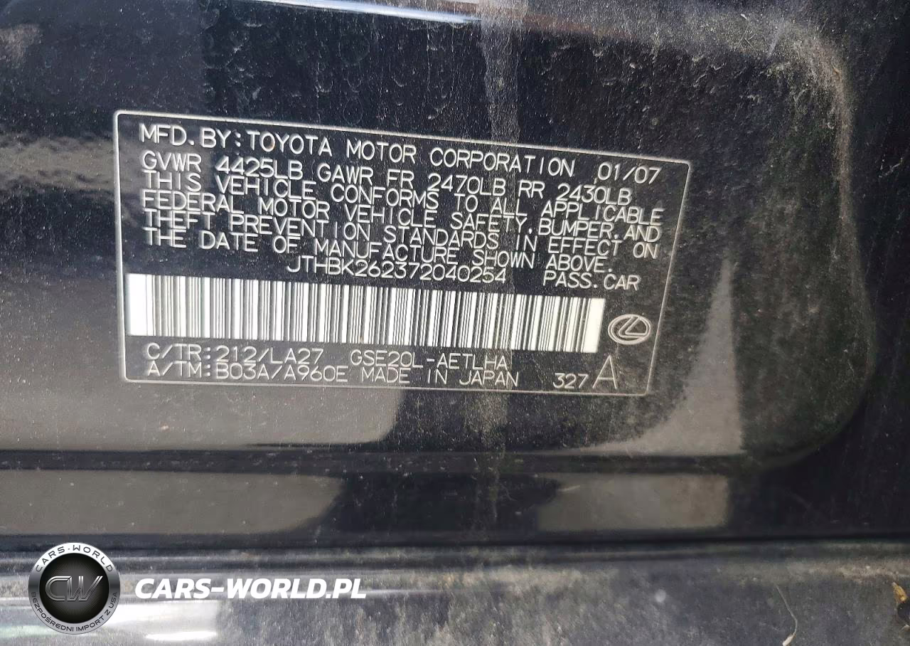 2007 Lexus Is 250 Base VIN:JTHBK262372040254 - 12