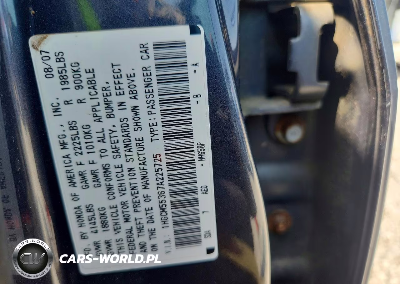 2007 Honda Accord Se VIN:1HGCM55367A225725 - 12