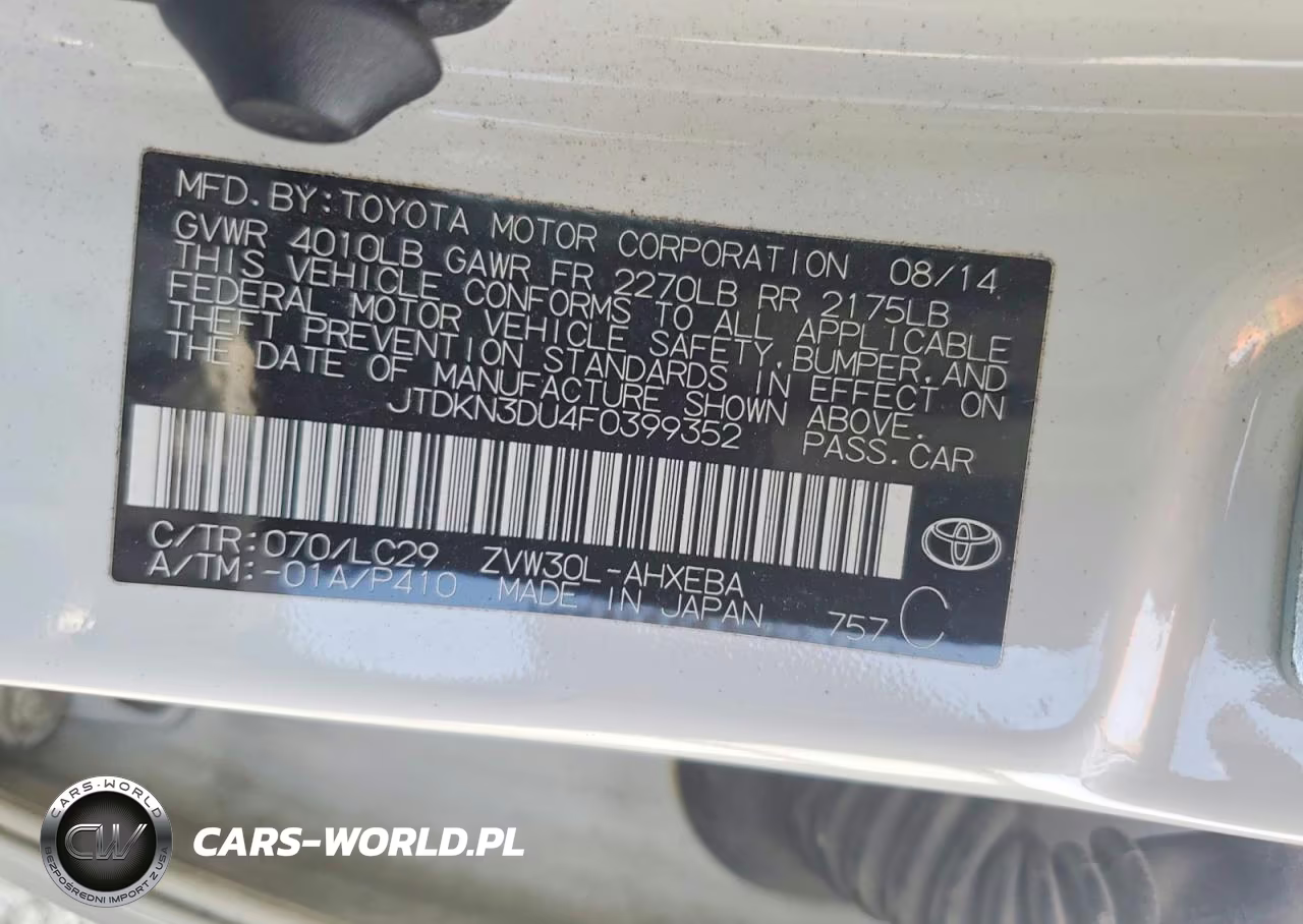 2015 Toyota Prius Persona Series VIN:JTDKN3DU4F0399352 - 12