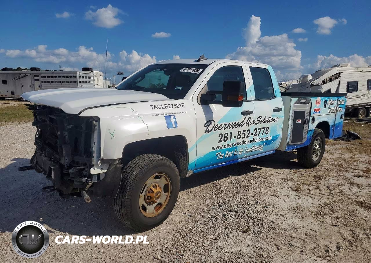 2017 Chevrolet Silverado C2500 Heavy Duty VIN:1GB2CUEG5HZ376217 - 1