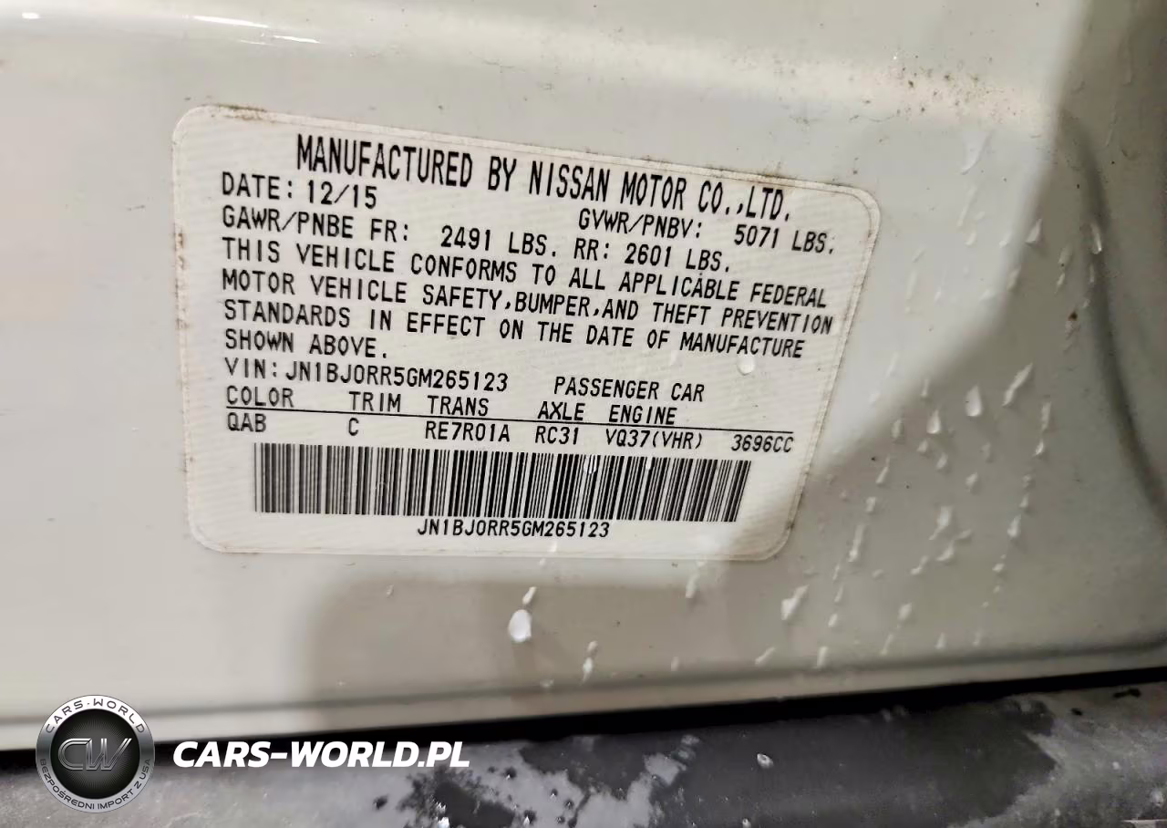 2016 Infiniti Qx50 Base VIN:JN1BJ0RR5GM265123 - 12