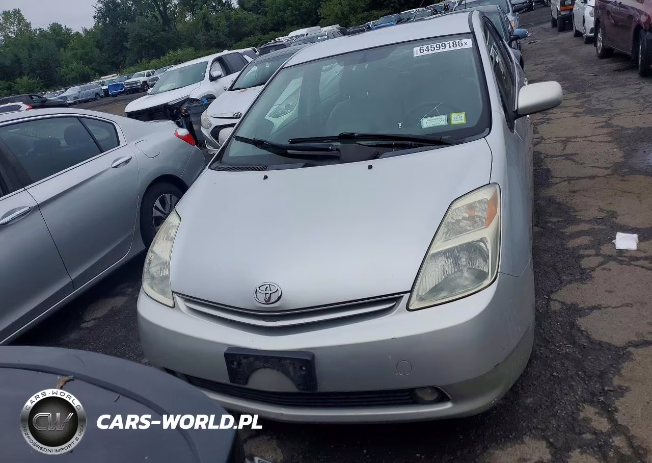 2005 Toyota Prius Base VIN:JTDKB20U857057711 - 5