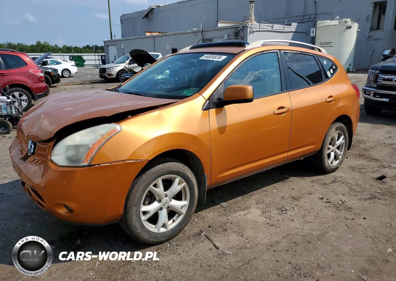 2008 Nissan Rogue S