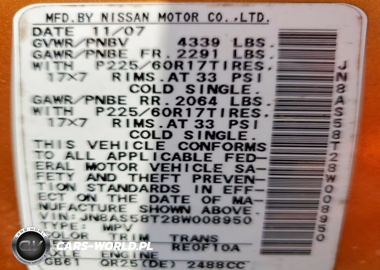 2008 Nissan Rogue S VIN:JN8AS58T28W008950 - 13