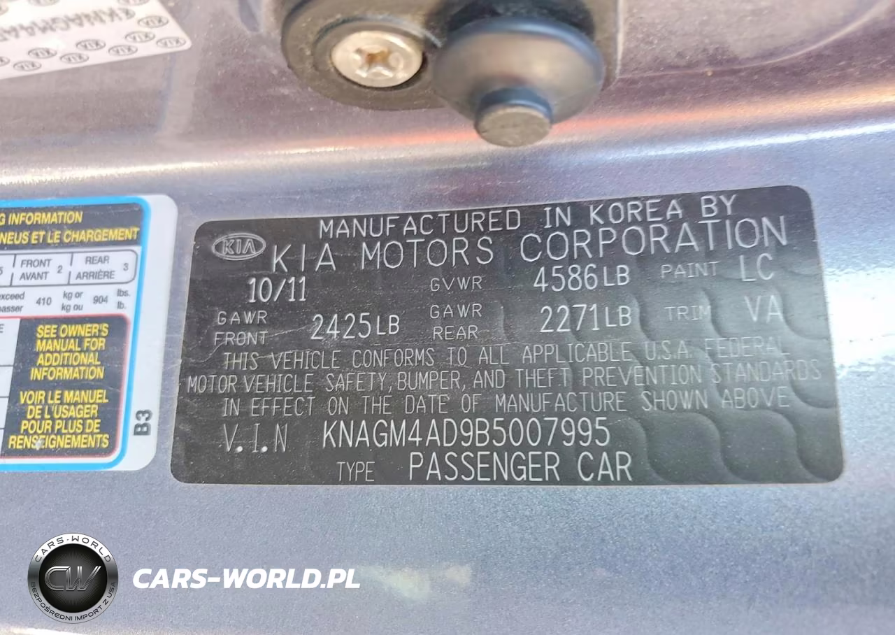 2011 Kia Optima Hybrid Base VIN:KNAGM4AD9B5007995 - 13