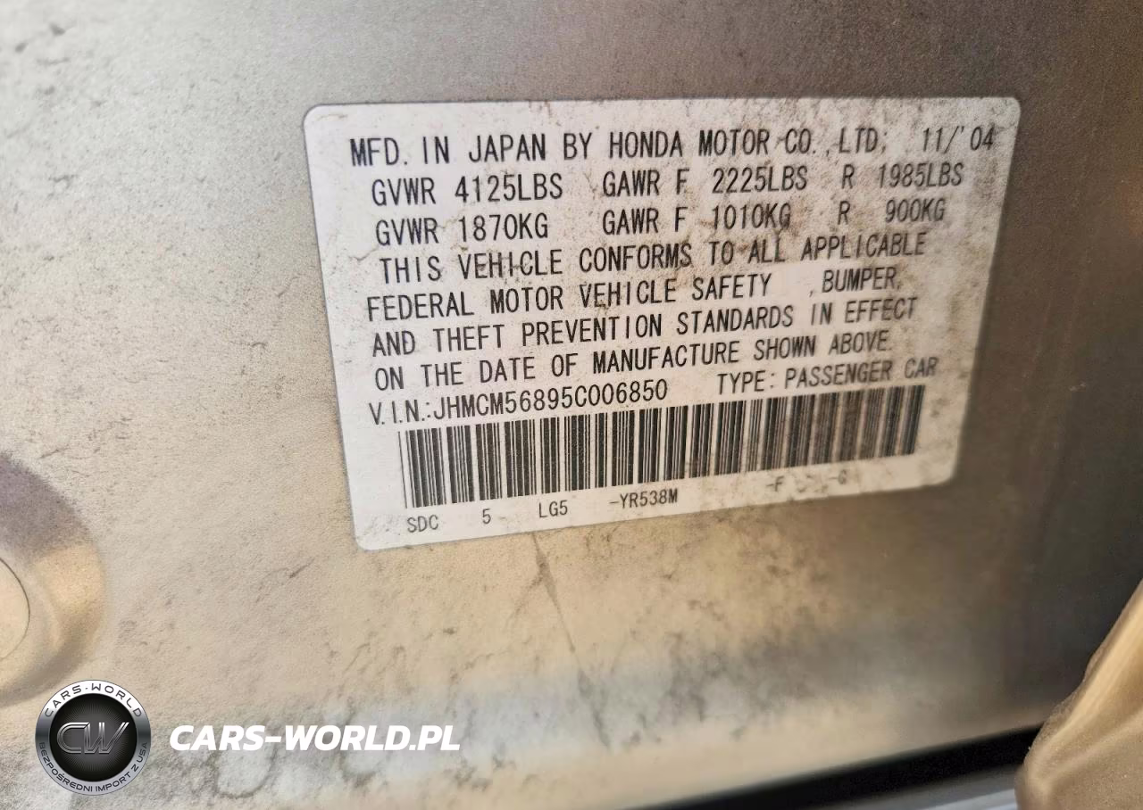 2005 Honda Accord Ex VIN:JHMCM56895C006850 - 12