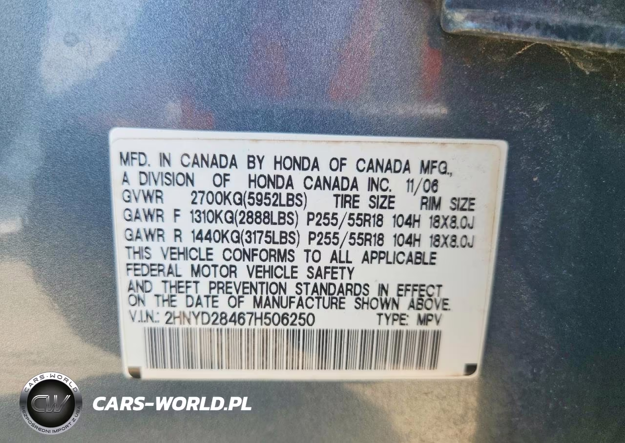 2007 Acura Mdx Technology VIN:2HNYD28467H506250 - 13