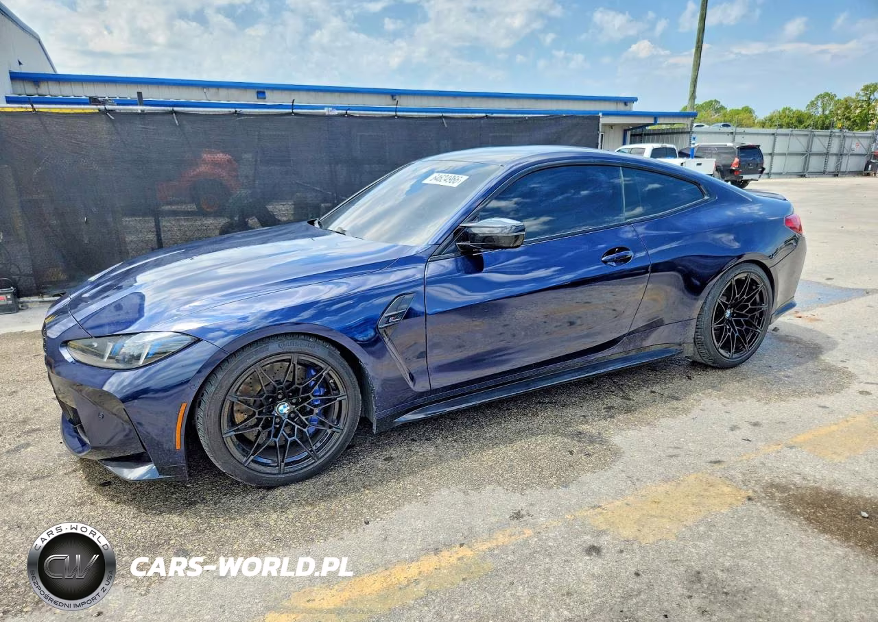 2025 BMW M4 Competition xDrive