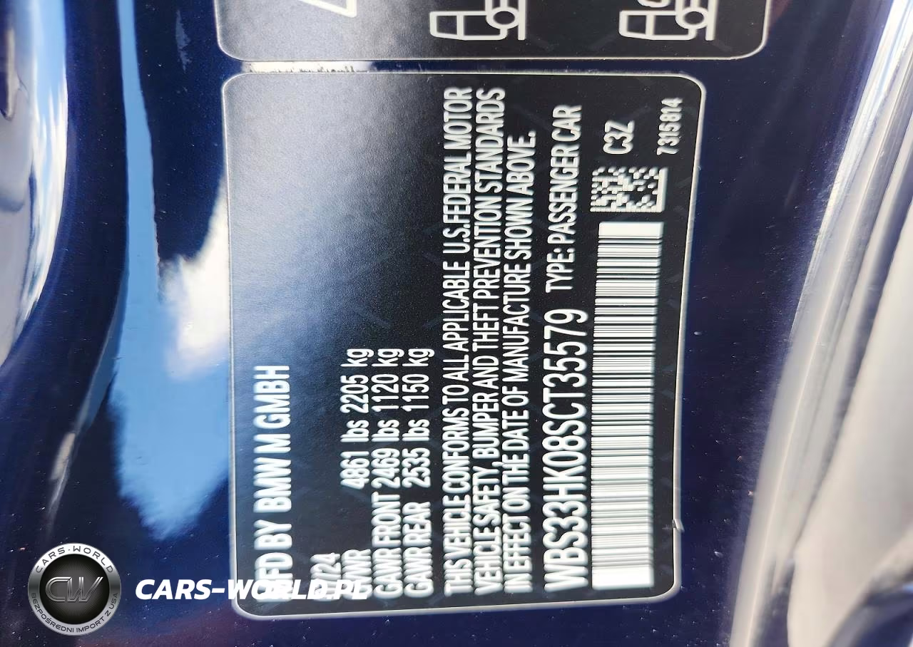 2025 BMW M4 Competition xDrive VIN:WBS33HK08SCT35579 - 12