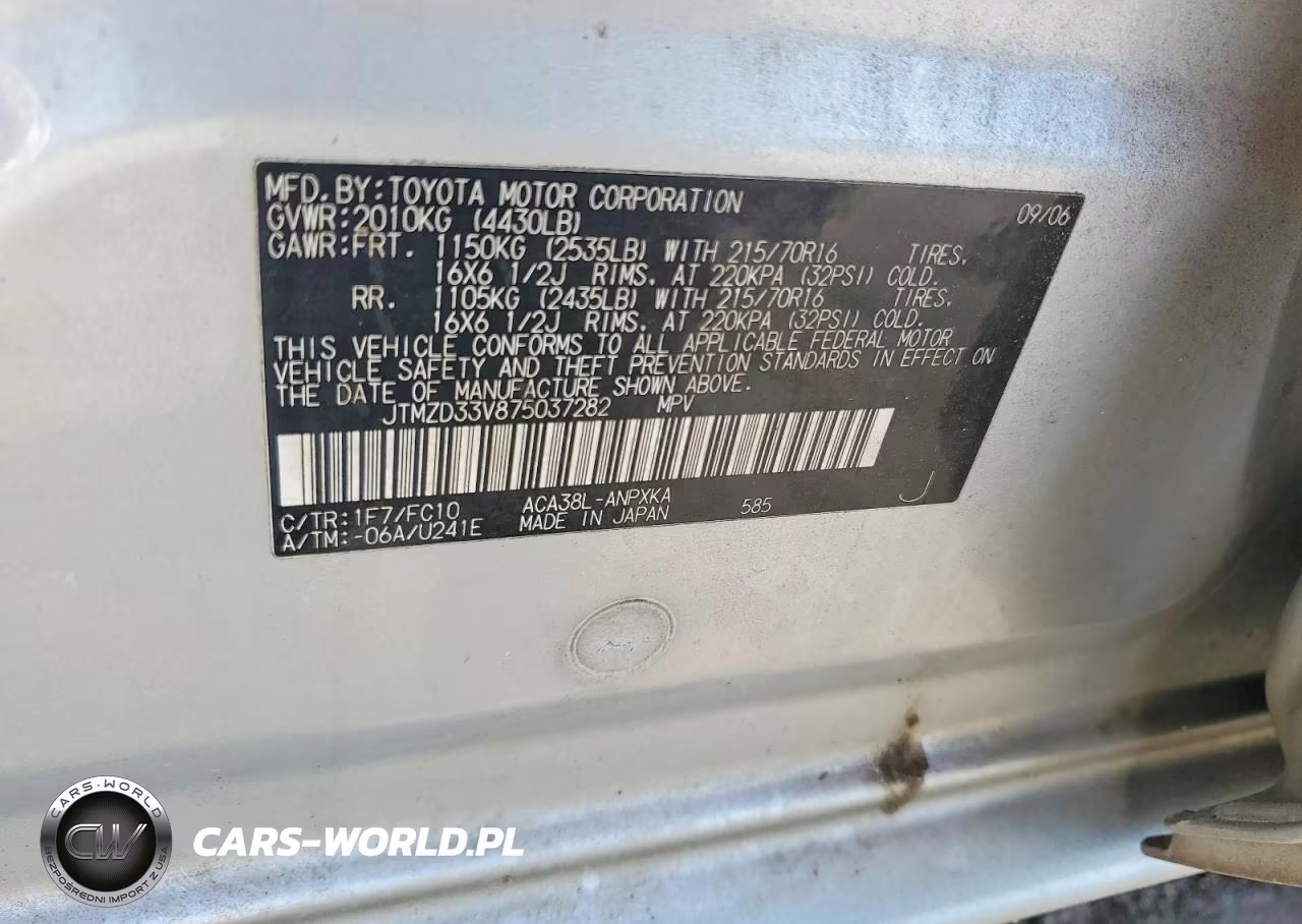 2007 Toyota Rav4 Base VIN:JTMZD33V875037282 - 12