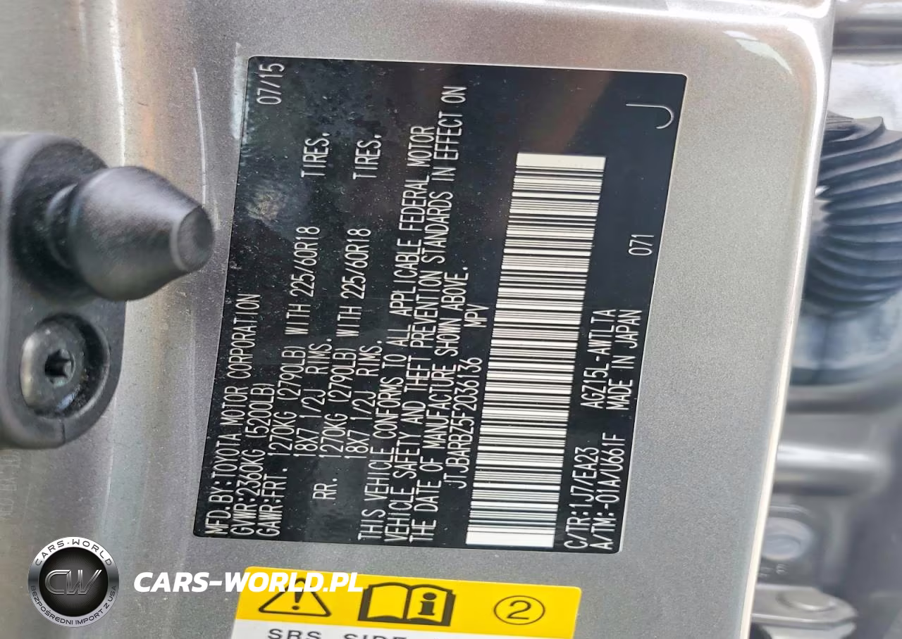 2015 Lexus Nx 200T VIN:JTJBARBZ5F2036136 - 13