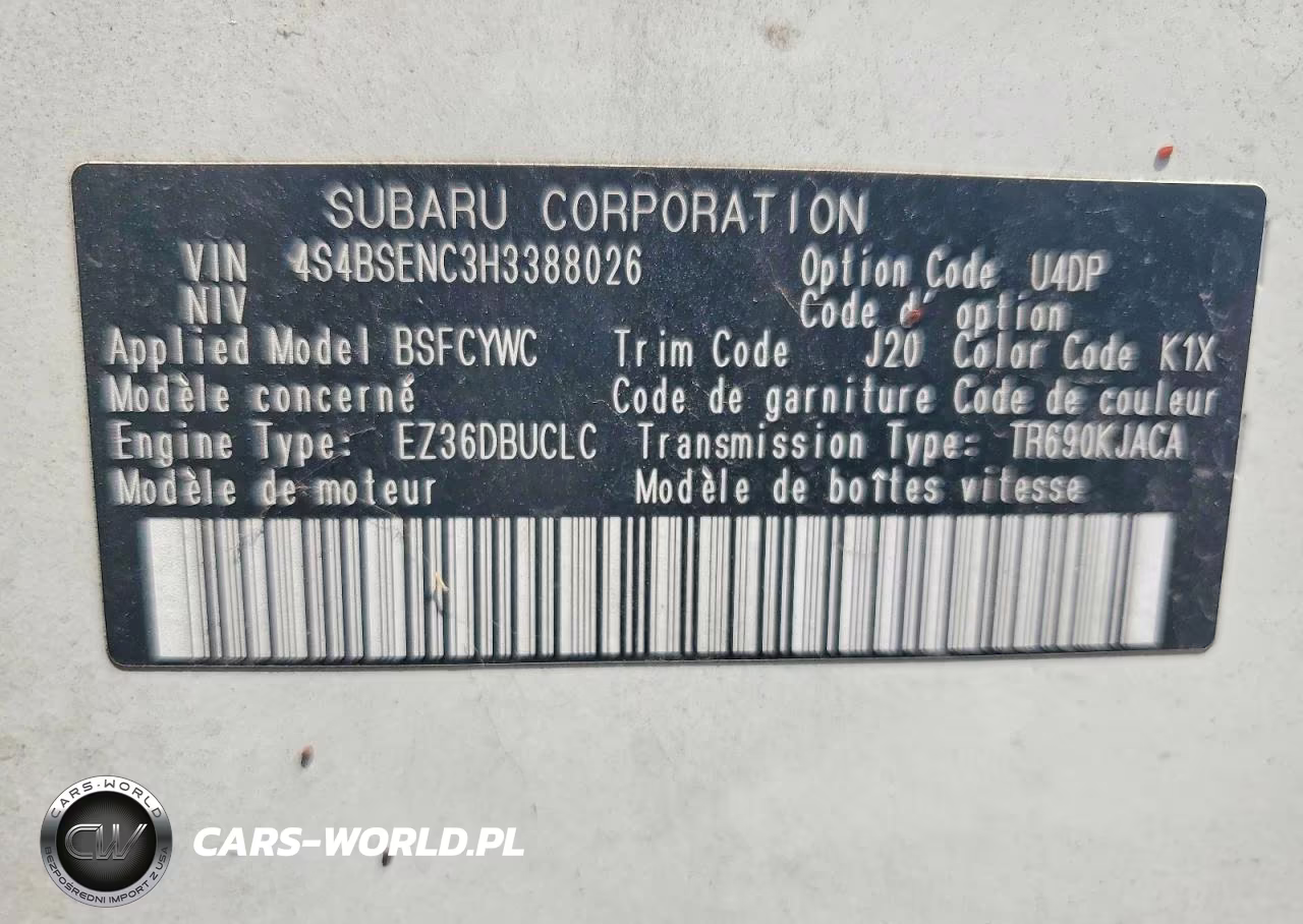 2017 Subaru Outback 3.6R Limited VIN:4S4BSENC3H3388026 - 13