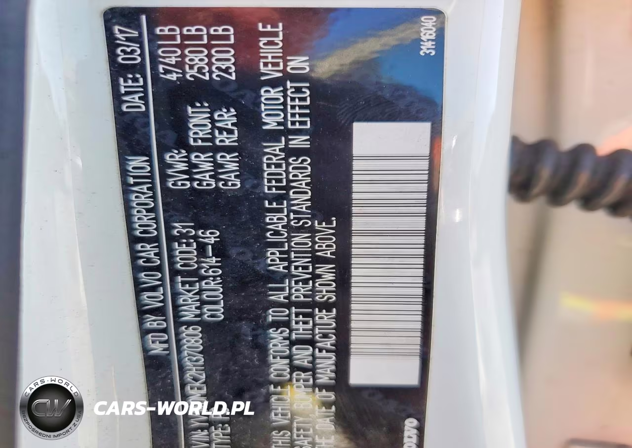 2017 Volvo V60 T5 Premier VIN:YV140MEK2H1370806 - 13
