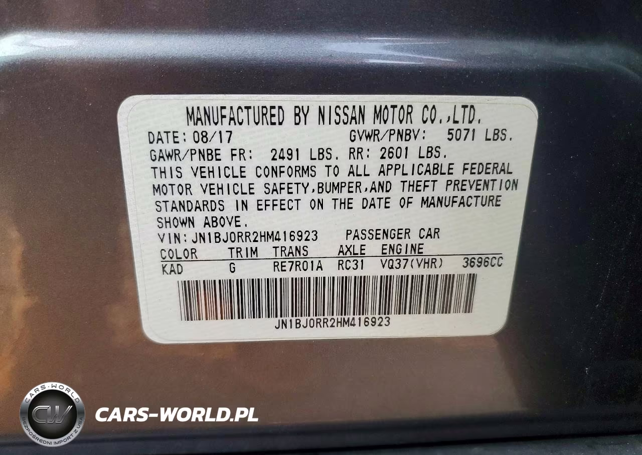 2017 Infiniti Qx50 Base VIN:JN1BJ0RR2HM416923 - 13