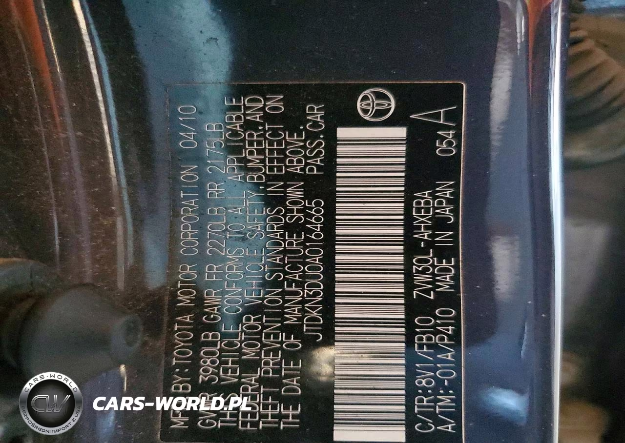 2010 Toyota Prius Ii VIN:JTDKN3DU0A0164665 - 13